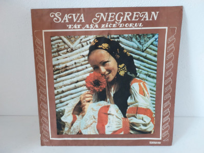 Sava Negrean - Tat asa zice dorul, disc vinil vinyl LP Electrecord EPE 01289 foto