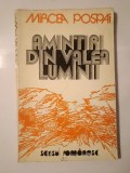 Mircea Pospai - Amintiri din valea luminii (1978)