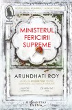 Ministerul fericirii supreme - Humanitas Fiction
