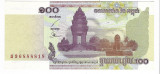 Bancnota 100 riels 2001 - Cambodia