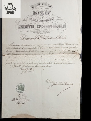 Act/ Document semnat de Iosif Episcopul Husului in 1866 foto