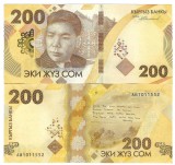 KYRGYZSTAN / K&Acirc;RG&Acirc;ZSTAN 200 SOM K&Acirc;RG&Acirc;Z 2023 , P-37a , Seria AB [2] a UNC
