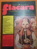 flacara 10 aprilie 1976-art oras targoviste,cenaclul flacara,mihai beniuc