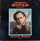 Vinil Leonid Kogan Violin - Concerto No. 1 &amp; Op. 64 - Melodia 1988 - Muzica Clasica LP