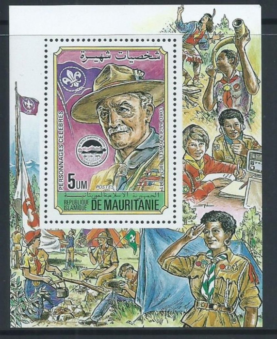 MAURITANIA 1984 SCOUTING CERCETASIE