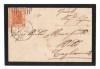 Italy 1880 Postal History Rare Cover Venezia to San Vito D.141