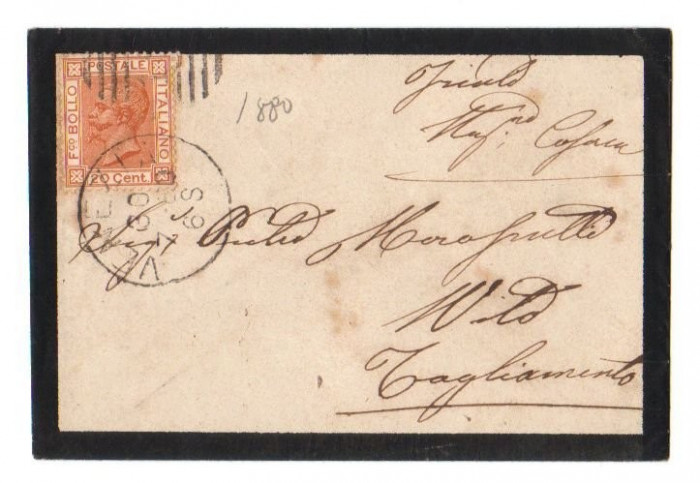 Italy 1880 Postal History Rare Cover Venezia to San Vito D.141