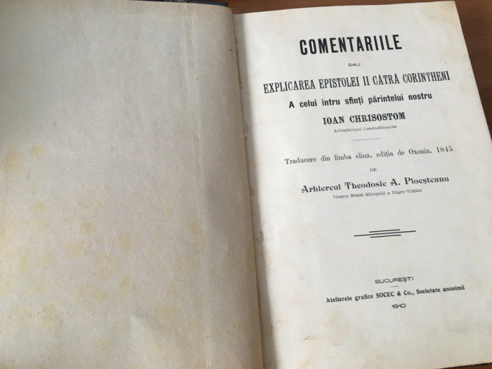 IOAN CHRISOSTOM/GURA-DE-AUR,COMENTARIILE/EXPLICAREA EPISTOLEI II CORINTHENI-1910