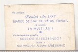 Bnk cld Calendar de buzunar 1978 - Teatrul de stat de papusi Oradea