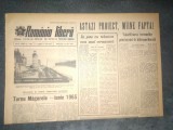 ZIARUL ROMANIA LIBERA 9 IUNIE 1966