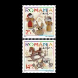 Europa 2015 - Jucării vechi LP 2063