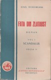 Ionel Teodoreanu - Fata din Zlataust (vol. I-II), 1932, Alta editura