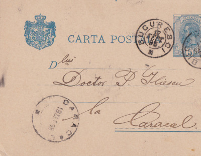 CARTE POSTALA CIRCULATA BUCURESTI - CARACAL 17 SEPT.1895 foto