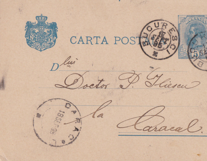 CARTE POSTALA CIRCULATA BUCURESTI - CARACAL 17 SEPT.1895