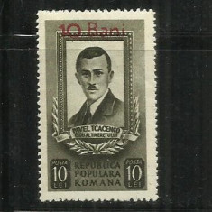 ROMANIA 1952 - PAVEL TCACENCO, MNH - LP 316