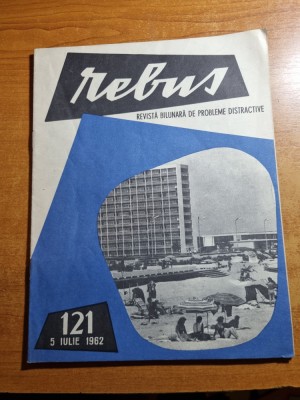 revista rebus 5 iulie 1962 - 1 rebus completat cu craionul foto