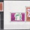 Centrafricana1972 - C&acirc;știgătorii medaliei de aur - J.O. M&uuml;nchen, PA, Serie+Colita, SUPRATIPAR, MNH