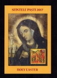 Romania 2017 Colita dantelata MNH Sfintele Pasti Holy Easter LP 2137b
