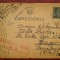 1942-C.P. circ. -CENZURAT HUSI 2