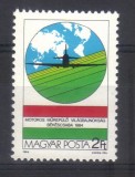 UNGARIA 1984, Campionatul de acrobatie aviatica, B&eacute;k&eacute;scsaba, serie neuzata, MNH
