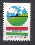 UNGARIA 1984, Campionatul de acrobatie aviatica, B&eacute;k&eacute;scsaba, serie neuzata, MNH, Nestampilat