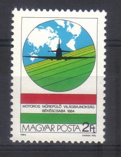 UNGARIA 1984, Campionatul de acrobatie aviatica, B&eacute;k&eacute;scsaba, serie neuzata, MNH