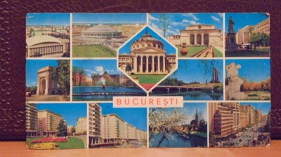 R S R - BUCURESTI - 13 VEDERI COLOR DIN ORAS - FORMAT MARE-CIRCULATA, TIMBRATA. foto