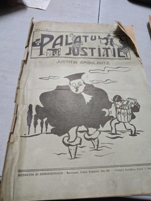 Palatul Justiției Anul 1/nr.6 foto
