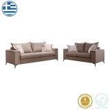 Cumpara ieftin Set 2 canapele cu 2 locuri Verona x2 Pako World Mocha 225x93x100 cm