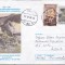 bnk ip Intreg postal 1997 - circulat - Centenar Smaranda Braescu