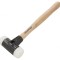 Ciocan pentru Pavare 325mm Lucrări Piatra