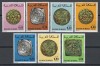 Maroc 1976 Mi 821/27 MNH - Monede marocane vechi, Nestampilat