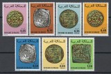 Maroc 1976 Mi 821/27 MNH - Monede marocane vechi