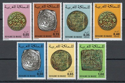 Maroc 1976 Mi 821/27 MNH - Monede marocane vechi foto