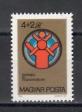 Ungaria 1984 - Fonduri pentru copii și tineret, MNH, Nestampilat