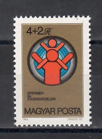 Ungaria 1984 - Fonduri pentru copii și tineret, MNH
