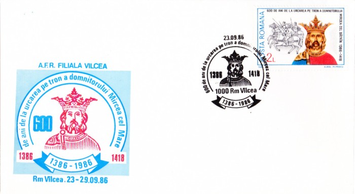 TSV$ - PLIC 600 ANI DE LA URCAREA PE TRON A DOMNITORULUI MIRCEA CEL BATRAN 1986