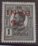 Cumpara ieftin Romania 1918 Lp 70 a, supratipar ranversat,răsturnat,&icirc;ntors neuzat neștampilat, Nestampilat