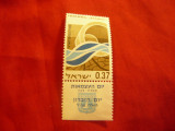 Serie Israel 1965 Sarbatoare , 1 valoare, Nestampilat