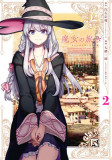 Wandering Witch 2 (Manga): The Journey of Elaina