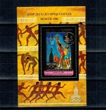 Centrafricaine Republic 1980 - Jocurile Olimpice, baschet, folio gold, supratipar medaliati, colita neuzata