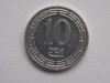 10 CHON 1959 COREEA DE NORD, Europa