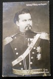 P.395 CP FOTOGRAFIE LUDWIG II KONIG VON BAYERN
