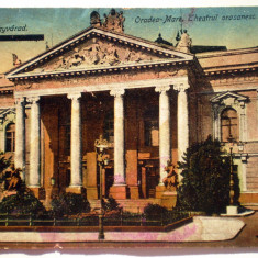 P.115 CP ORADEA NAGYVARAD ORADEA-MARE THEATRUL ORASENESC 1923