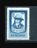 Romania MNH 1955 - 100 de ani de la nasterea lui V. I. Miciurin - LP 398