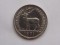 HALF RUPEE 1971 MAURITIUS - 1
