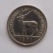 HALF RUPEE 1971 MAURITIUS