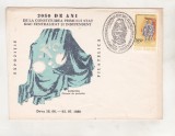 Bnk fil Plic ocazional Expofil 2050 ani statul dac Deva 1980, Romania de la 1950