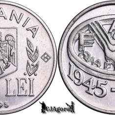 1995, 10 Lei - FAO - Romania