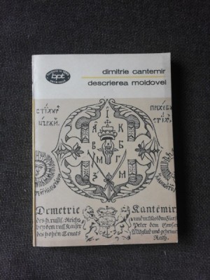 DESCRIEREA MOLDOVEI - DIMITRIE CANTEMIR foto